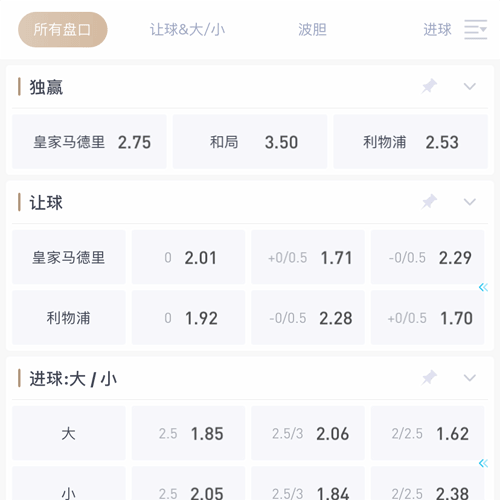 开运|开运体育官网|开运官方网站 SPORTS